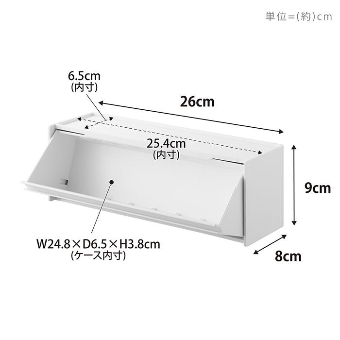 山崎実業 公式 タワー マグネットカトラリーケース tower 収納ラック 2WAY カトラリー収納 スプーン フォーク 箸 整理 収納 8462 8463 | tower | 15