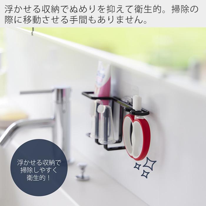 tower 山崎実業 公式 タワー フィルムフックベビー用歯磨きセット