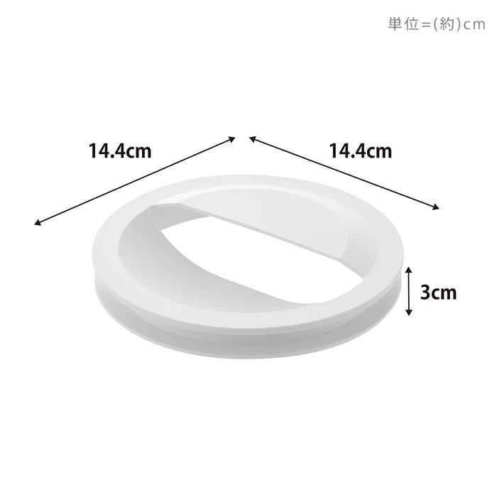 山崎実業 公式 タワー 水切りネットホルダー付き排水口カバー tower 排水プレート ゴミ受け 蓋 排水 14.5cm 生ゴミ 抗菌 漂白剤 1311 1312 | tower | 13