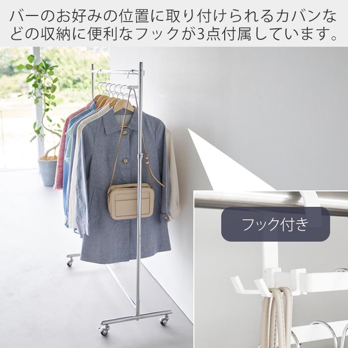 山崎実業 公式 スマート 収納力アップ2段衣類ハンガー W60 smart 幅60cm 衣類収納 ハンガーパイプ ハンガーラック スチール 10007 10008 | smart | 08