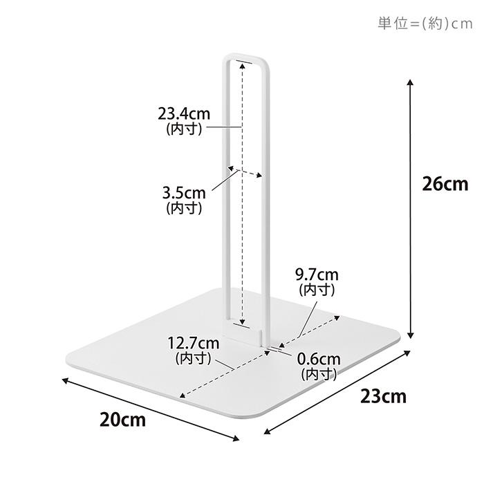 山崎実業 公式 タワー ペット用ボトル給水器スタンド S tower 給水ボトル ウォーターノズル ホルダー 受け皿タイプ 犬 猫 10009 10010 | tower | 14