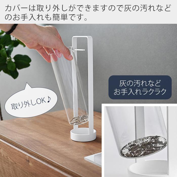山崎実業 公式 タワー お香スタンド 灰飛び防止カバー付き tower お香立て インセンスホルダー 灰飛び防止 耐熱ガラスカバー 10013 10014 | tower | 08