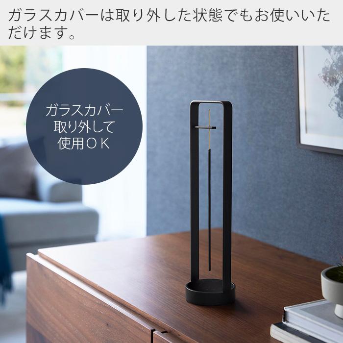 山崎実業 公式 タワー お香スタンド 灰飛び防止カバー付き tower お香立て インセンスホルダー 灰飛び防止 耐熱ガラスカバー 10013 10014 | tower | 09