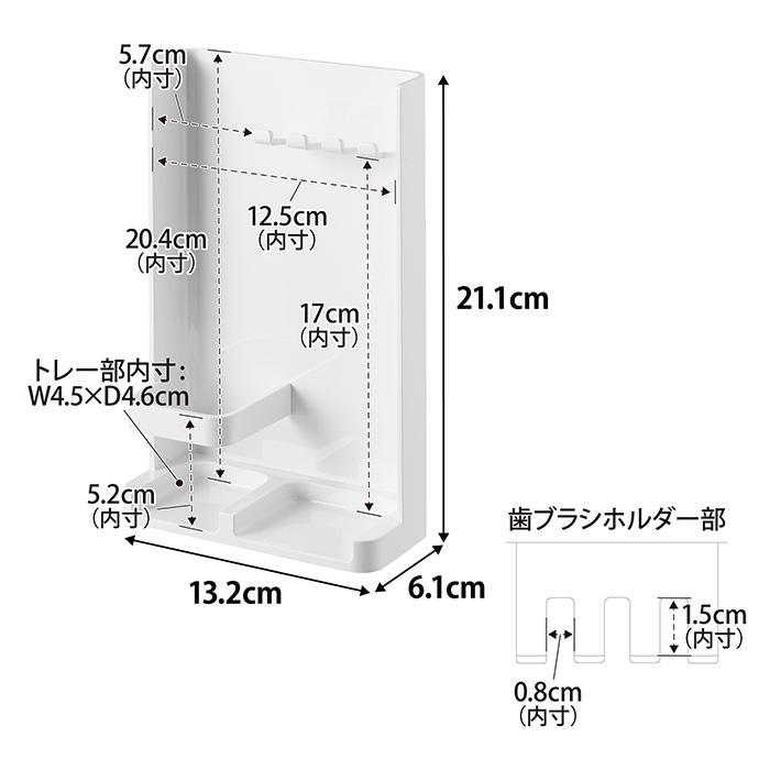 山崎実業 公式 タワー お香スタンド 灰飛び防止カバー付き tower お香立て インセンスホルダー 灰飛び防止 耐熱ガラスカバー 10013 10014 | tower | 10