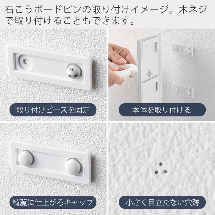 tower 山崎実業 公式 タワー ウォール角度調整ドライヤーホルダー