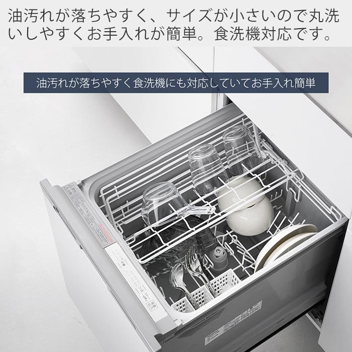 tower 山崎実業 公式 タワー 電子レンジ対応洗いやすいハンドル付き