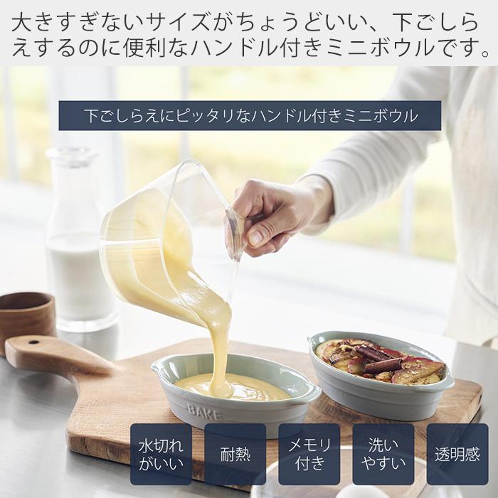 ライスボウル 磁器製シリアル、ソース皿 ディップカップ 磁器製シリアルボウル ハンドル付き ライスオイル 寿司 デザートボウル プレ  楽天市場】みのる陶器【窯変SENDAN】140ライスボウル（φ14.0×H6.5cm） : みのる陶器 ライスボウル 磁器製シリアル、ソース皿  ディップ ... キッチンソースカップ ハンドル付きステンレスボウル(Gold,17cm)