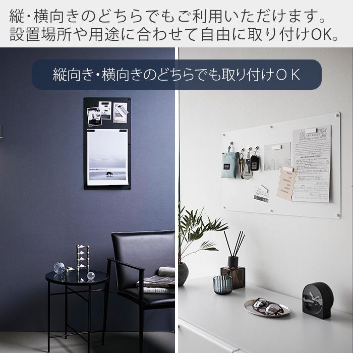 tower 山崎実業 公式 タワー ウォールプリントスチールパネル L