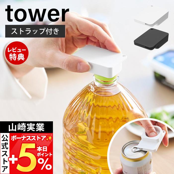 専用　ボブルヘッド　のみ 専用 ボブルヘッド のみ 専用 ボブルヘッド のみ 黒鯛師 THEヘチ