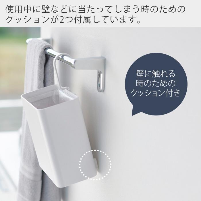 tower 山崎実業 公式 タワー 引っ掛けられるゴミ箱 ダストボックス