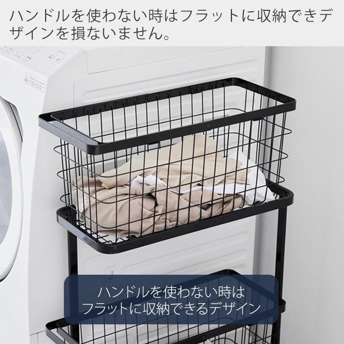 3*c様 山崎実業 ランドリーワゴン+バスケット タワー セット ブラック 楽天市場】山崎実業 tower タワー ランドリーワゴン×ランドリー
