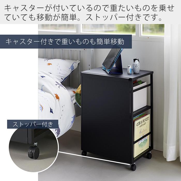 山崎実業 公式 タワー 目隠しワゴン 天板付き tower ランドセルラック 高さ調整 収納ラック キッチン ファイル収納 キャスター 8466 8467 | tower | 08