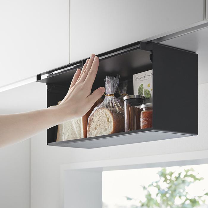 tower 山崎実業 公式 タワー 戸棚下ブレッドケース パンケース