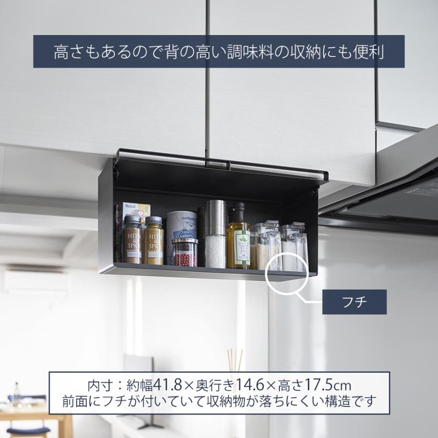 tower 山崎実業 公式 タワー 戸棚下ブレッドケース パンケース