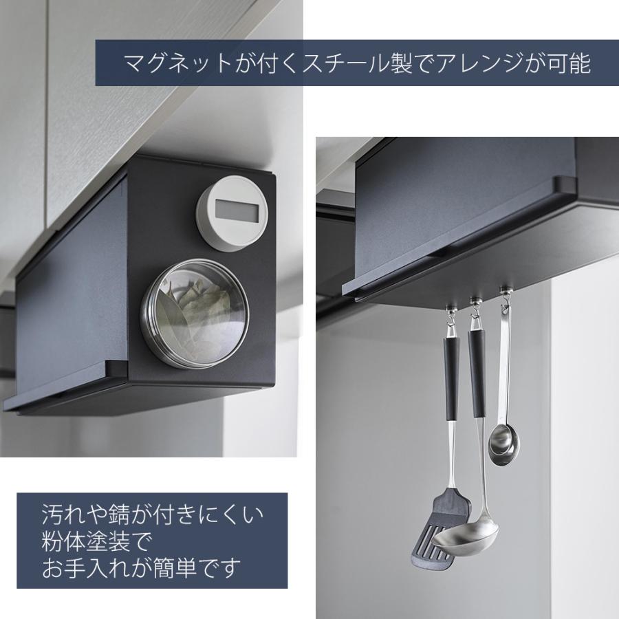 tower 山崎実業 公式 タワー 戸棚下ブレッドケース パンケース