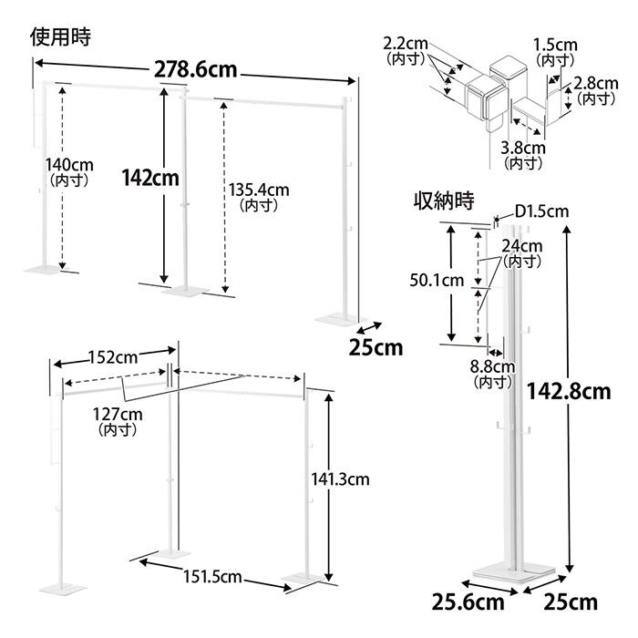 山崎実業 公式 タワー (豪華２大特典) 折り畳み室内物干し 2連 tower 部屋干しラック  ワイド物干し 黄砂対策 花粉対策 10266 10267 | tower | 13