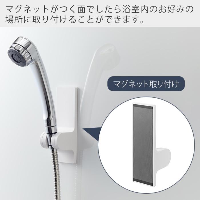 tower 山崎実業 公式 タワー 角度が調整できるマグネットシャワー