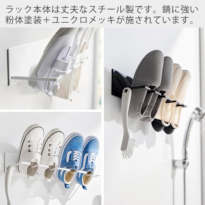 【新品】UVERworld日産グッズ ソックス4点とシューレース1点の5点セット tower 山崎実業 公式 タワー マグネットバスルーム上履き＆キッズ