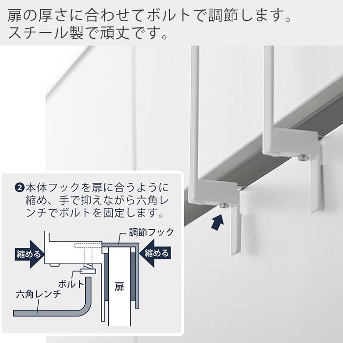 tower 山崎実業 公式 タワー キッチンシンク下収納扉レジ袋ハンガー