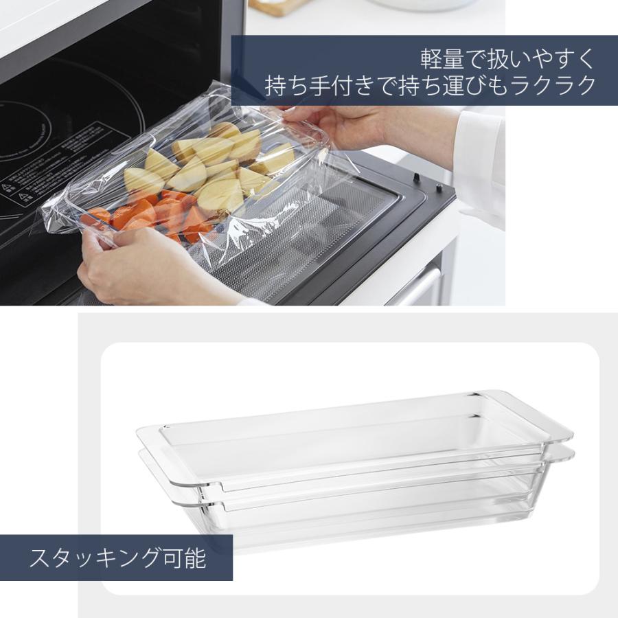 tower 山崎実業 公式 タワー 電子レンジ対応連結できる洗いやすい