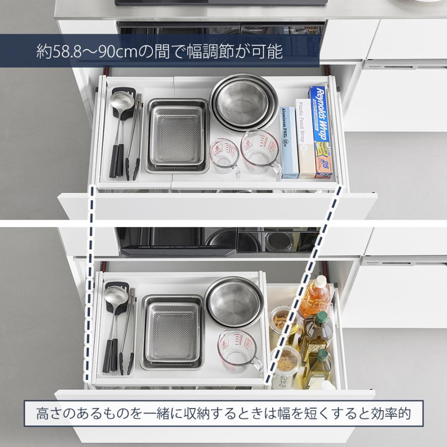 キッチン・食器 2個tower D40 キッチンラック 幅58.8〜90cm 高さ29.5