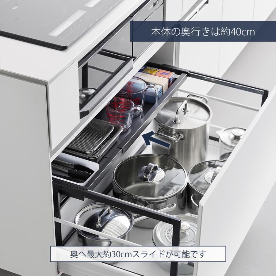 tower 山崎実業 公式 タワー シンク下引き出し幅伸縮スライドラック