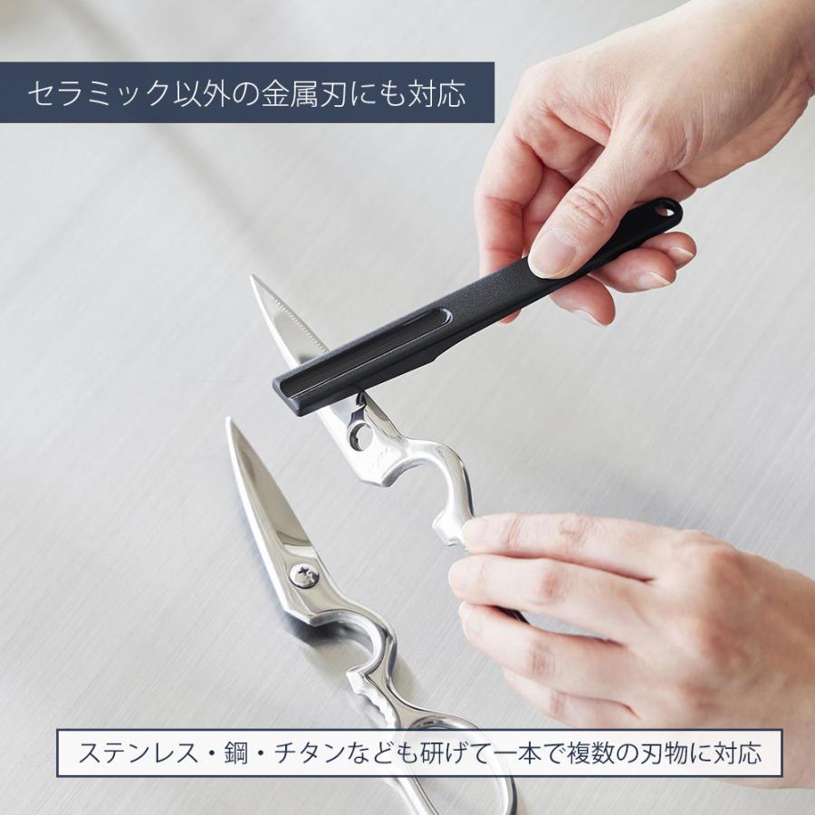 tower 山崎実業 公式 タワー セラミックナイフ用シャープナー 包丁研ぎ