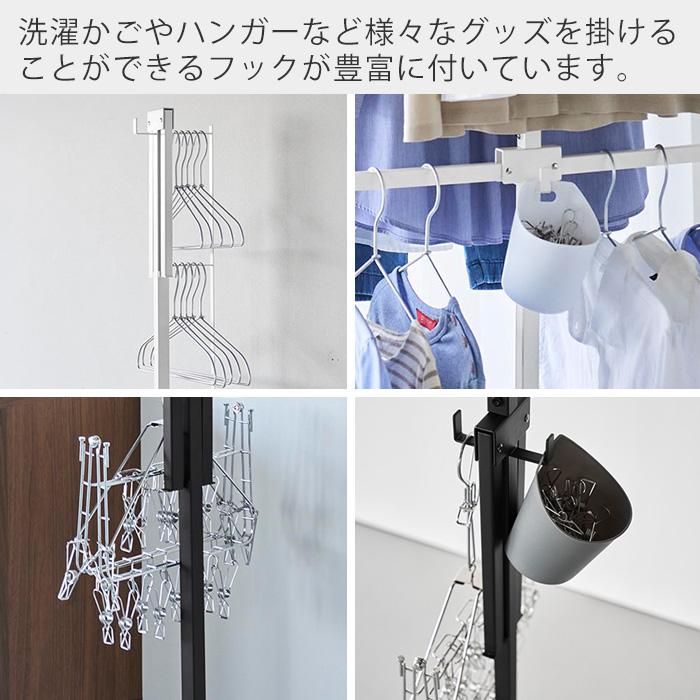 山崎実業 公式 タワー (豪華２大特典) 折り畳み室内物干し スリム tower 部屋干しラック  コンパクト物干し 黄砂対策 花粉対策 10517 10518 | tower | 08