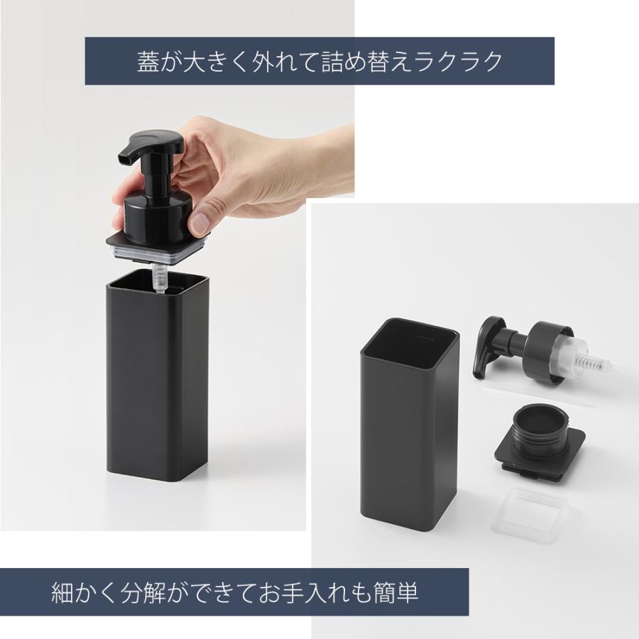 tower 山崎実業 公式 タワー シンクカゴに入るスリムディスペンサー 泡