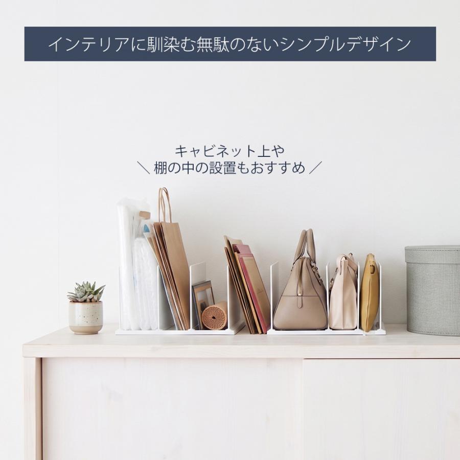 tower 山崎実業 公式 タワー 幅調節バッグスタンド バッグ収納 かばん