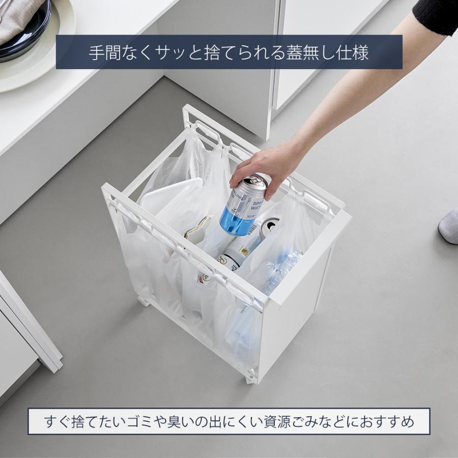 tower 山崎実業 公式 タワー 目隠し分別ダストワゴン 4分別 ごみ箱