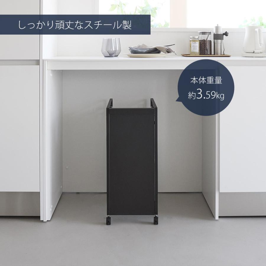 tower 山崎実業 公式 タワー 目隠し分別ダストワゴン 4分別 ごみ箱