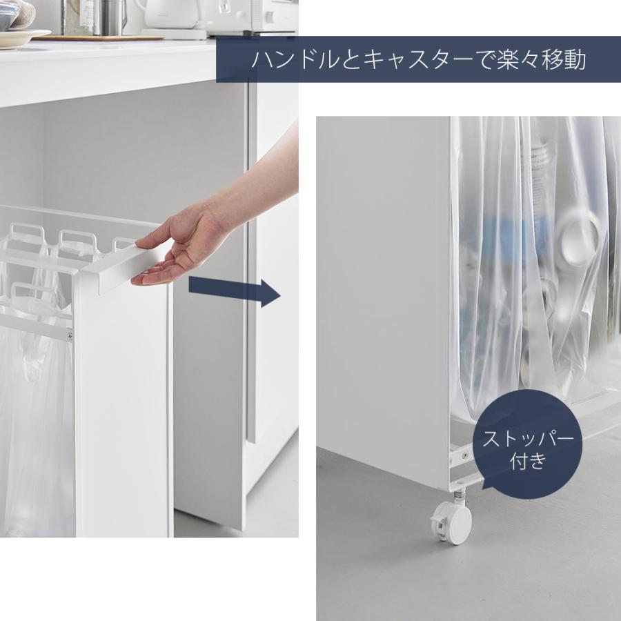 tower 山崎実業 公式 タワー 目隠し分別ダストワゴン 4分別 ごみ箱
