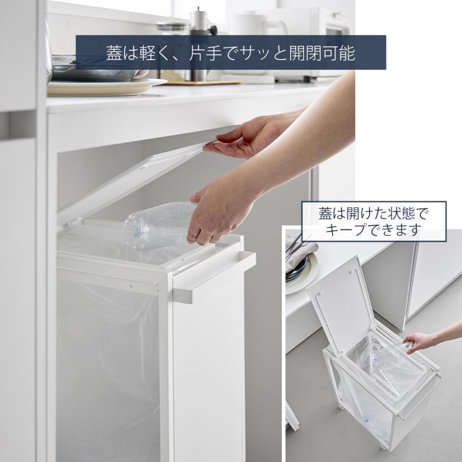 tower 山崎実業 公式 タワー スリム蓋付き目隠しダストワゴン 45L