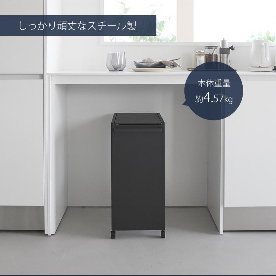 tower 山崎実業 公式 タワー スリム蓋付き目隠しダストワゴン 45L