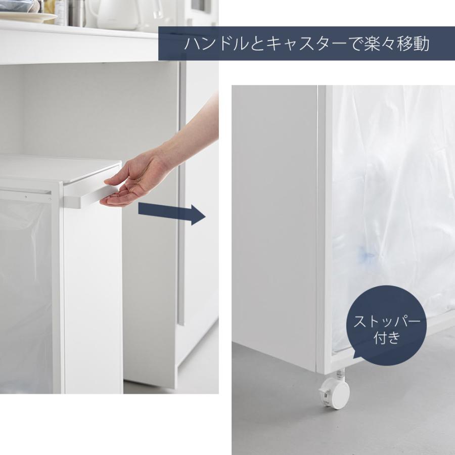 tower 山崎実業 公式 タワー スリム蓋付き目隠しダストワゴン 45L