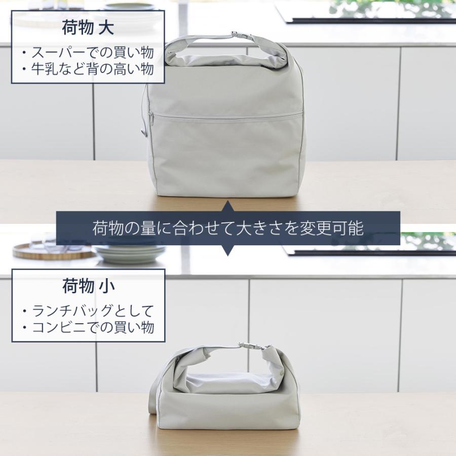tower 山崎実業 公式 タワー 量によって調節できる保温＆保冷
