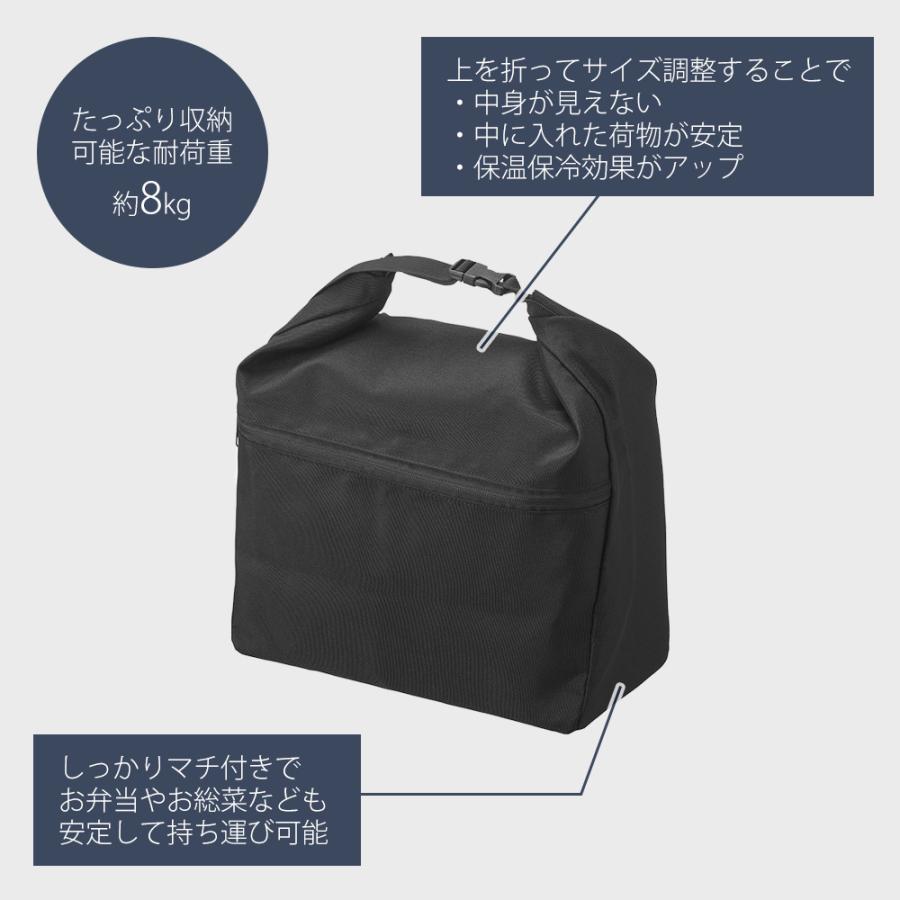 tower 山崎実業 公式 タワー 量によって調節できる保温＆保冷
