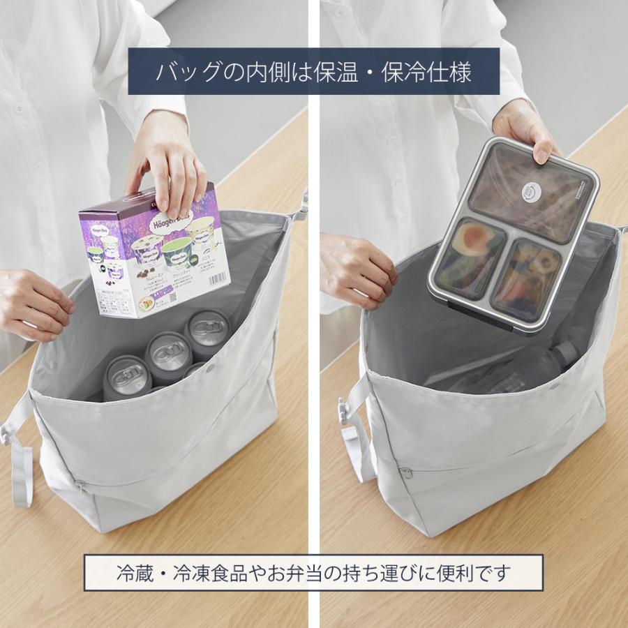 tower 山崎実業 公式 タワー 量によって調節できる保温＆保冷