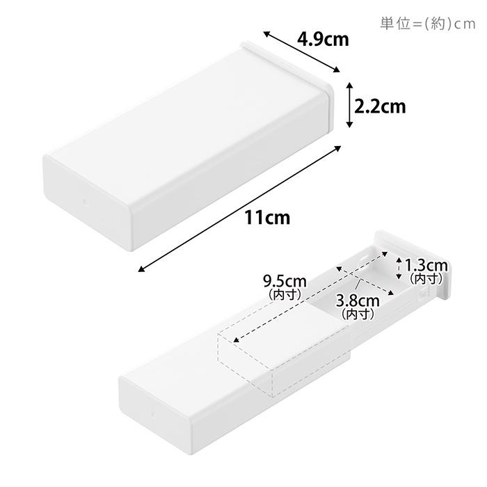 tower 山崎実業 公式 タワー 密閉スリムピルケース 単品 携帯用 薬