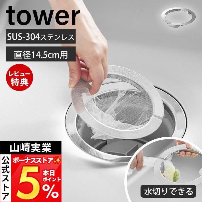 3ウェイキッチン蛇口折りたたみブラックブラス360°回転3ウェイ