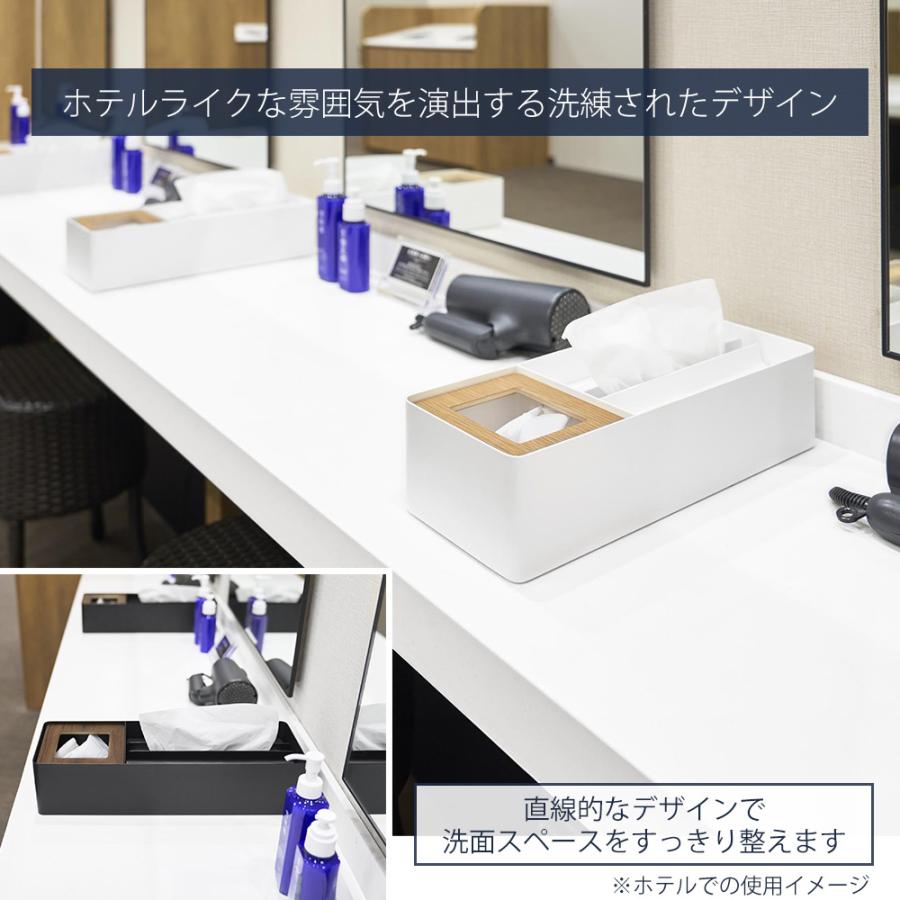 tower 山崎実業 公式 タワー ペーパータオル＆ダストオーガナイザー 