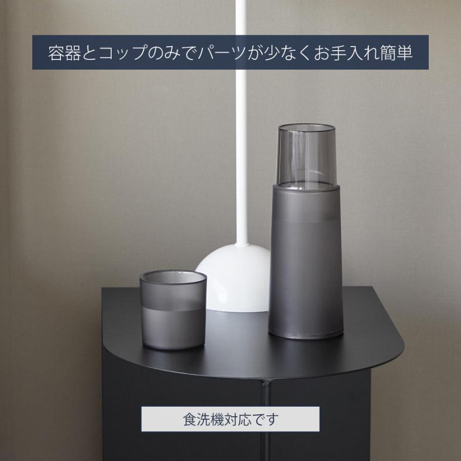 tower 山崎実業 公式 タワー ベッドサイドカラフェ 水差し ピッチャー