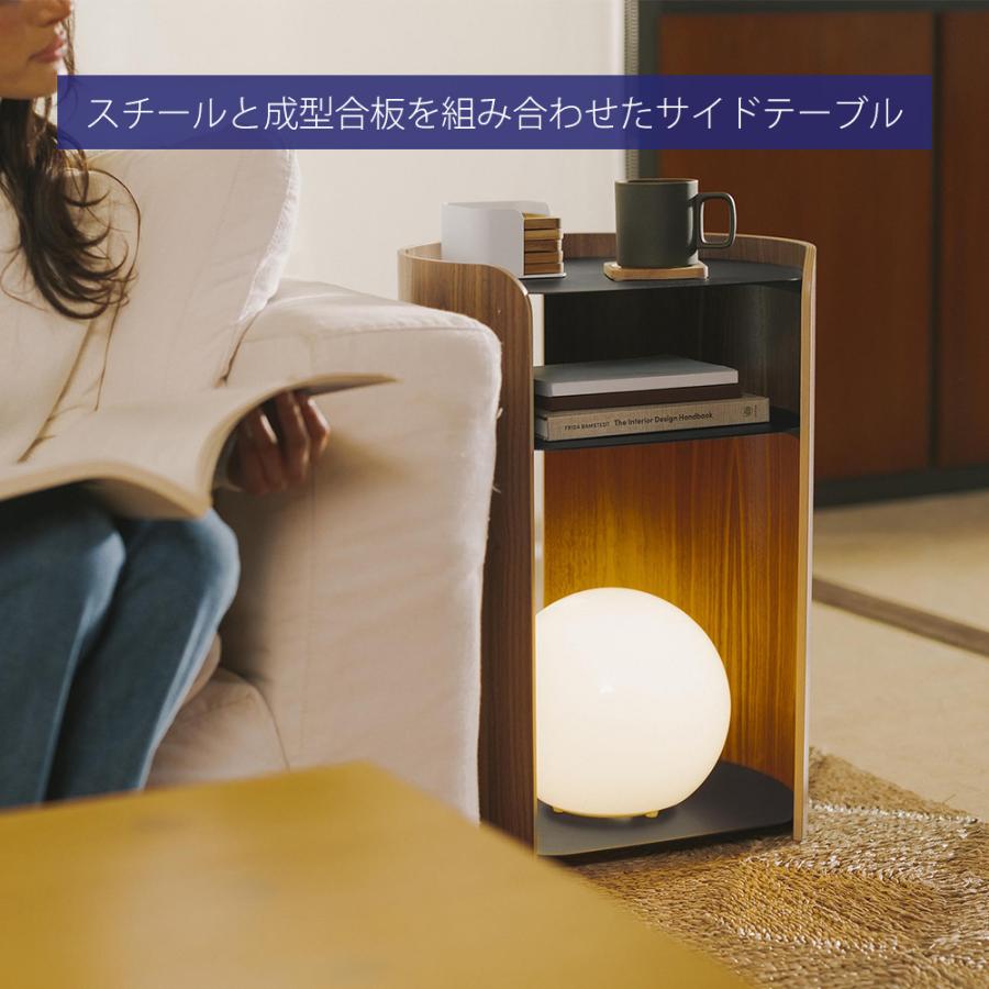 山崎実業 公式 アプト コンター サイドテーブル APTO 収納付き
