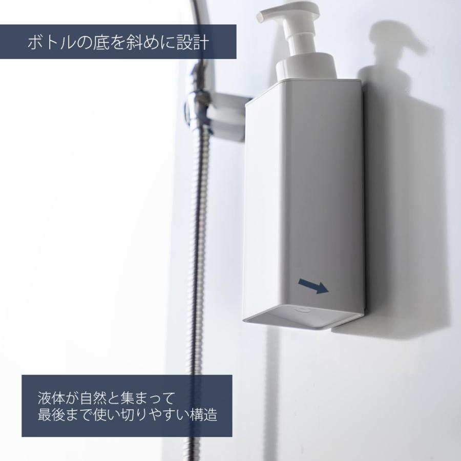tower 山崎実業 公式 タワー たっぷり洗剤が出るマグネット