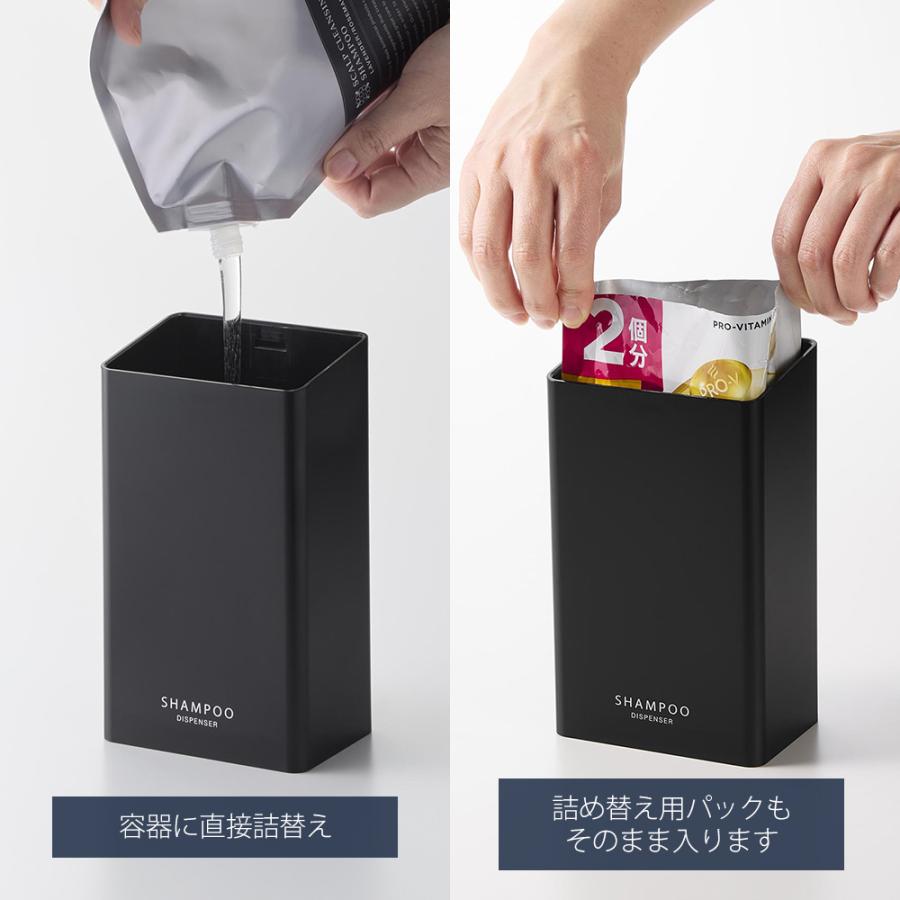 tower 山崎実業 公式 タワー マグネットディスペンサー 850mL
