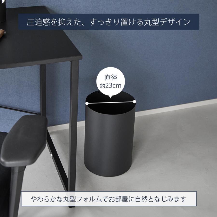tower 山崎実業 公式 タワートラッシュカン 丸型 13L towe ゴミ箱
