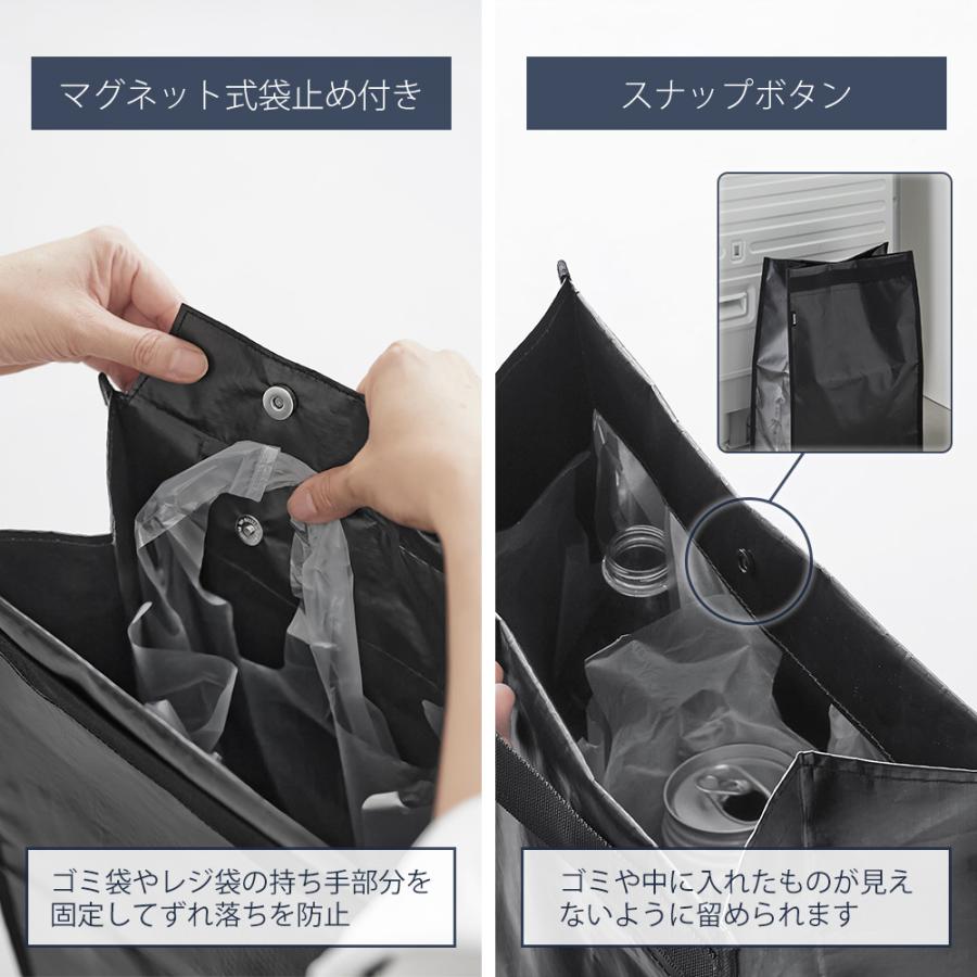 tower 山崎実業 公式 タワー ポリエチレン ゴミ箱 20L 分別ゴミ箱