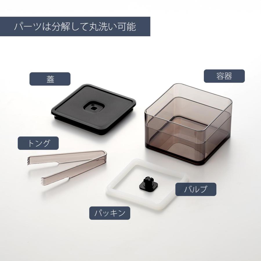 tower 山崎実業 公式 タワー 密閉保存容器 200mL トング付き