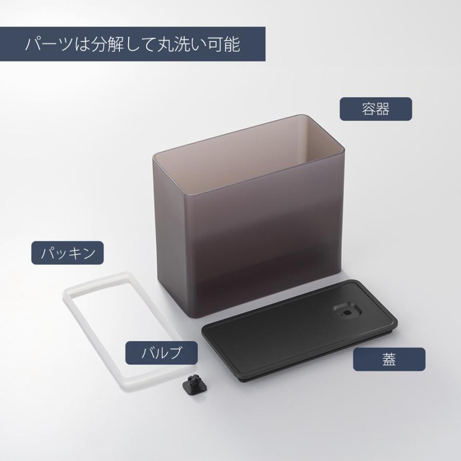 tower 山崎実業 公式 タワー 密閉プロテインケース バルブ付き 保存